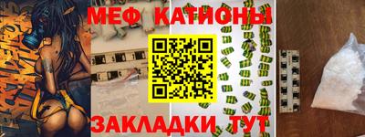 кокаин Кингисепп