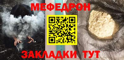 шишки Кимры
