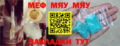 шишки Кимры