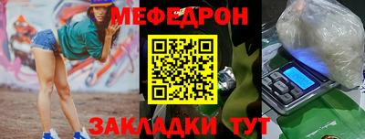 кокаин Кингисепп