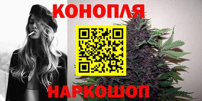 амфетамин Кинель