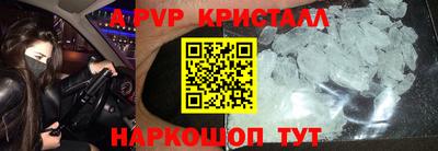 кокаин Кингисепп