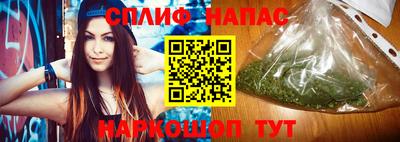 кокаин Кингисепп