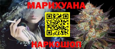 амфетамин Кинель