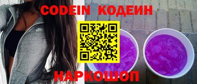 шишки Кимры