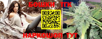 кокаин Кингисепп
