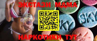 кокаин Кингисепп