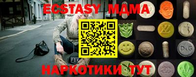 шишки Кимры