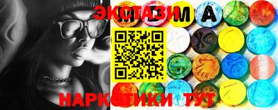 амфетамин Кинель