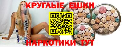 кокаин Кингисепп