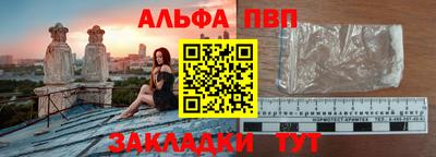 кокаин Кингисепп