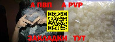 амфетамин Кинель