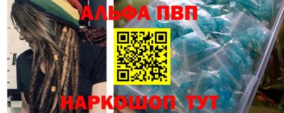 кокаин Кингисепп