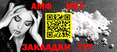 шишки Кимры