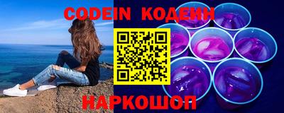 шишки Кимры