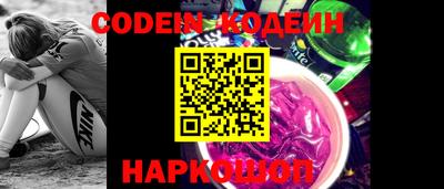 шишки Кимры