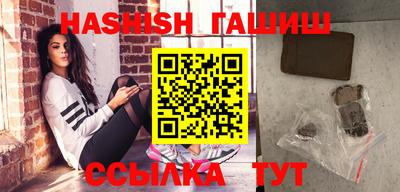 кокаин Кингисепп