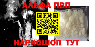 кокаин Кингисепп