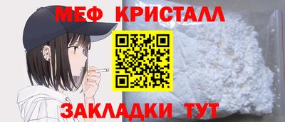 шишки Кимры