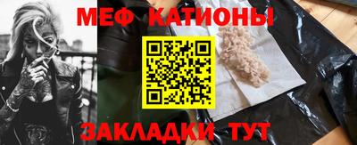амфетамин Кинель